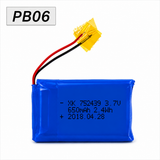 Swift Hitch PB06 - Camera Battery (Fit for SH02/SH02D/SH03/SH03D Camera Build Before Nov 2016)